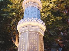 -大佛古寺