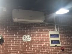 -贤花饭店(凯德店)