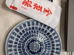 -北京全聚德(西客站店)