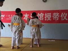 -一本柔道跆拳道馆(环球中心馆)