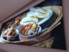-关中闫记粉蒸肉(和平路店)