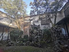 -绍兴鲁迅故里·沈园景区