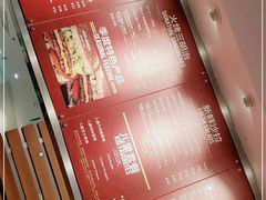 -The Habit Burger Grill 哈比特汉堡(世博店)