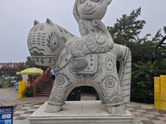 -养马岛旅游度假区