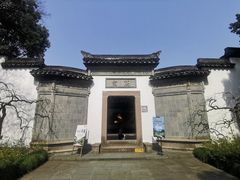 -西溪国家湿地公园