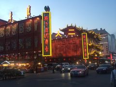 -大舞台剧场