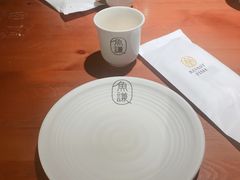 -鱼谦脆皮烤鱼(华阳城店)
