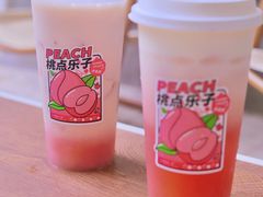 -KOI Thé(正佳广场店)