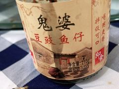 -钱大妈海鲜饭店(保利林语店)