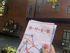 -徐汇艺术馆