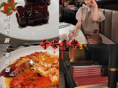 -炳胜私厨(万象前海店)