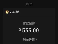 -恰八斗·猛火长沙菜(国贸店)