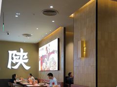 -大师兄·西北小馆(北站缤果空间店)