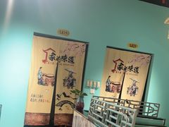 -云中鱼蒸汽石锅鱼(川沙百联店)