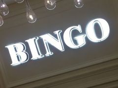 -大唐BINGO主题酒吧互动式KTV(苏宁生活广场店)