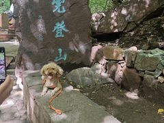 -苍岩山风景名胜区