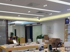 -Eziwish眼镜·蔡司授权店