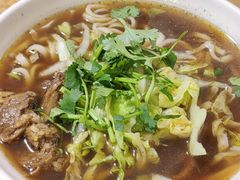 -新月斋(豆瓣胡同店)