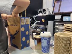 -瑞幸咖啡(太阳百货店)