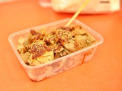 -老王豆皮