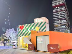 -东莞松山湖万象汇