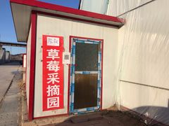 -云峰山自然风景区