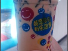 仙草奶茶-肯德基(颛桥店)