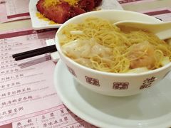 -池记(尖沙咀店)