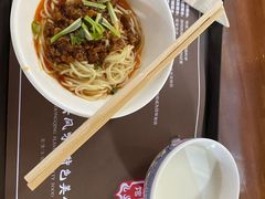 -万县面馆(高笋塘店)