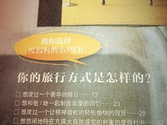 大堂-矢量咖啡(万象汇店)