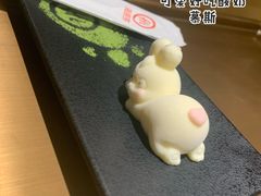 -海底捞火锅(正大乐城店)