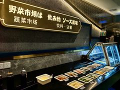-一绪に寿喜烧(虹悦城店)