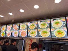 -老四季(总店)