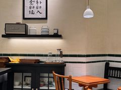 -RUXU入续鸳鸯糖水铺(星寰店)