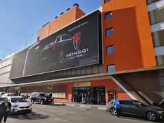 -谢列梅捷沃国际机场