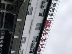 -咸丰县唐崖河景区