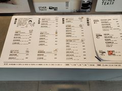 -OT另茶(上海幸福里店)