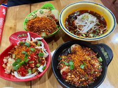 -冒椒火辣(奎星楼街店)
