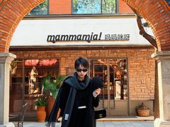 -Mammamia意大利餐厅(阳春巷店)