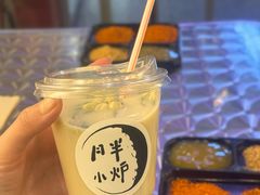 -月半小炉焖烤
