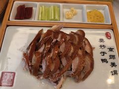 -全聚德(常州店)