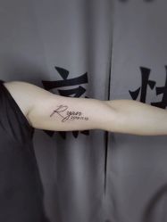 -雕哥的纹身店A3 TATTOO&纹身培训