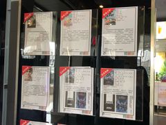 -保利国际影城(中环店)