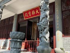 -罗浮山-南楼寺