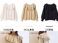 -伊势丹(现代城店)