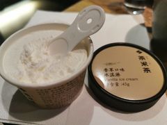 -湊湊火锅·茶憩(杭州湖滨银泰in77店)