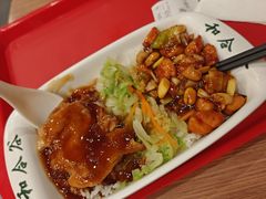 -和合谷(北新桥店)