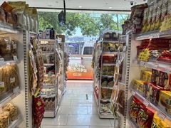 -百年义利(福长街店)