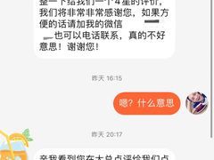 -泰香米泰国餐厅(鎏嘉码头店)