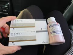 -上海市皮肤病医院(武夷路院区)